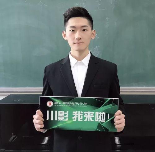 吃瓜群众讲周文强