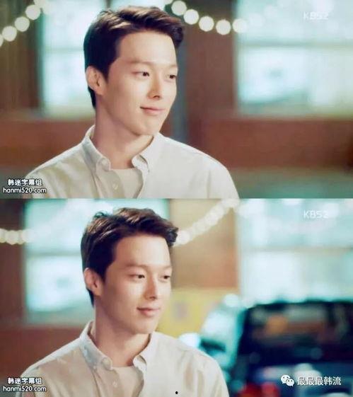 女主穿成吃瓜群众男主,女主与男主的甜蜜瓜田奇遇