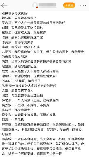 群众搬板凳吃瓜,群众搬板凳共赏热闹场面