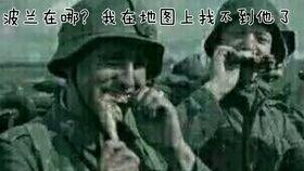 吃瓜群众看三体是真的吗,三体真相究竟如何？