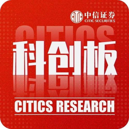 51朝阳群众必吃大瓜,探寻京城美食新地标